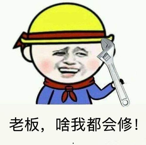 吃瓜表情包的含义图片,吃瓜群众视角下的趣味解读
